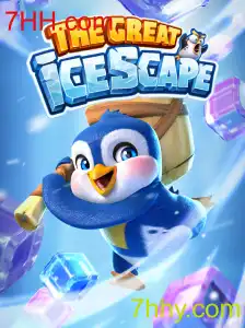 Descubra 